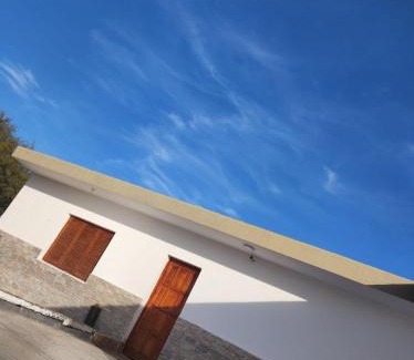 Nonogasta Apartamento | Temporario Nonogasta