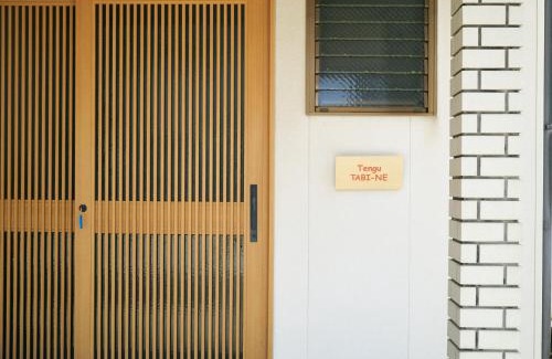 Kanazawa Casa | Tengu Tabine-Cotengu Tabine - Vacation STAY 04455v