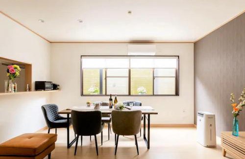 Nara Casa | Terrace Kyobate （Vacation house in Nara）