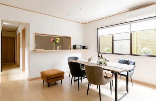 Nara Casa | Terrace Kyobate （Vacation house in Nara）