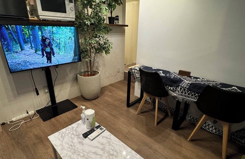 Nishi-Shinjuku Apartamento | Terrace, room with full kitchen. 3-minute walk from the station and within walking distance of the city center