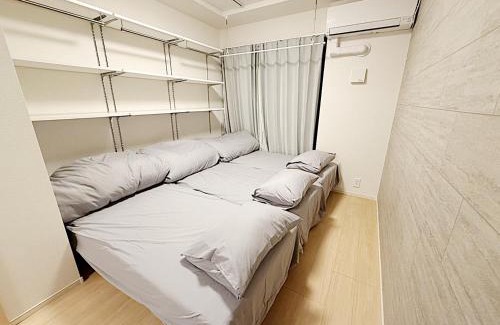 Minamiotsuka Apartamento | Terrace Tokyo Otsuka South