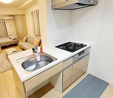 Minamiotsuka Apartamento | Terrace Tokyo Otsuka South
