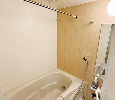 Minamiotsuka Apartamento | Terrace Tokyo Otsuka South