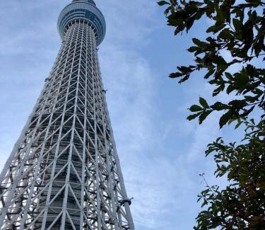 Oshiage Apartamento | Terrace Tokyo Skytree