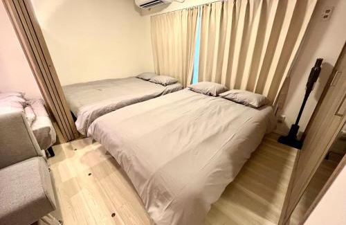 Oshiage Apartamento | Terrace Tokyo Skytree