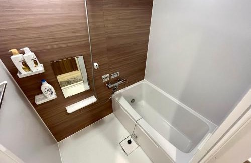 Oshiage Apartamento | Terrace Tokyo Skytree