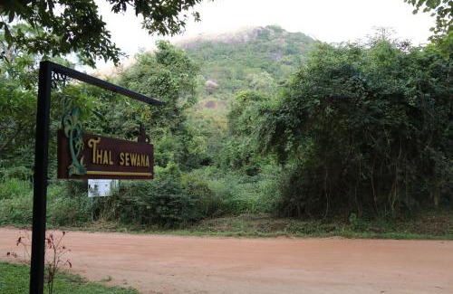 Sigiriya Casa | Thal Sewana