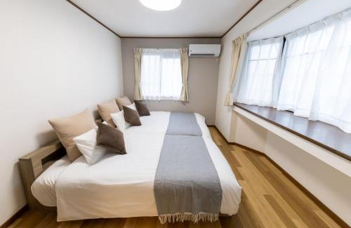 Fushimi Apartamento | The CATAN 伏見稲荷