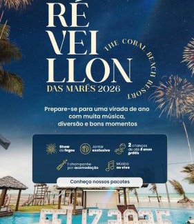 Trairi Complejo | The Coral Beach Resort by Atlantica