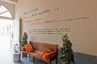 Quartier du Centre - Centrumwijk Hotel | The Dominican, Brussels, a Member of Design Hotels