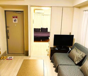 Nishi-Shinjuku Apartamento | The Emilio 102 Shinjuku Near Shibuya