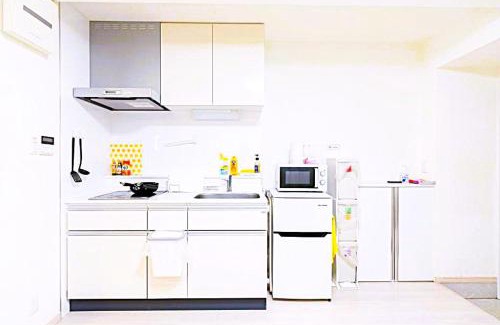 Nishi-Shinjuku Apartamento | The Emilio 102 Shinjuku Near Shibuya