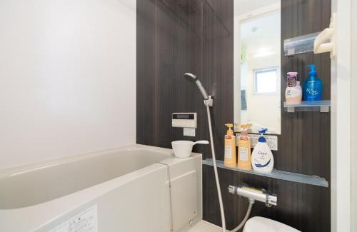 Nishi-Shinjuku Apartamento | The Emilio 102 Shinjuku Near Shibuya