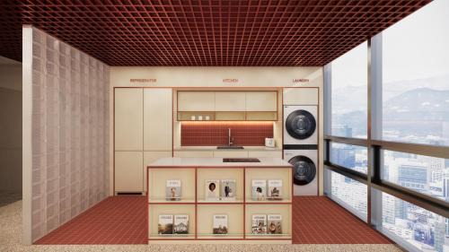 Jongno Hotel | THE EXTAY Lounge Jongno