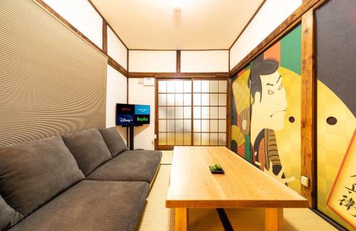 Ota Casa | The Guest House Edo