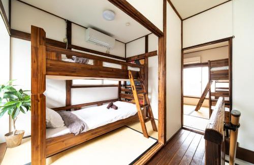 Ota Casa | The Guest House Edo