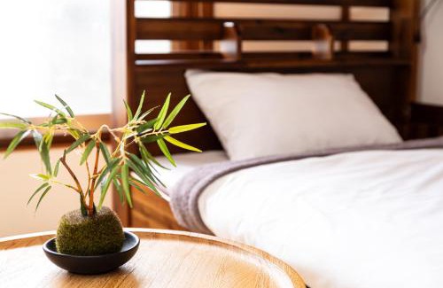 Ota Casa | The Guest House Edo