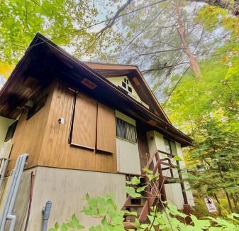 Kusatsu Onsen Casa | THE HIDEOUT VILLA KUSATSU - Vacation STAY 90944v