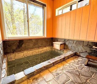 Kusatsu Onsen Casa | THE HIDEOUT VILLA KUSATSU - Vacation STAY 90944v