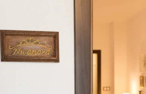Priego de Cordoba Casa | La casa del Mejorato