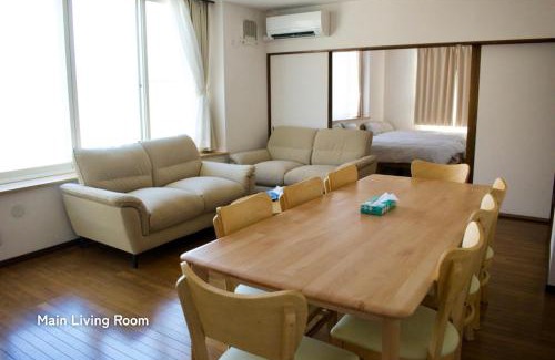 Hakodate Apartamento | THE HORAi