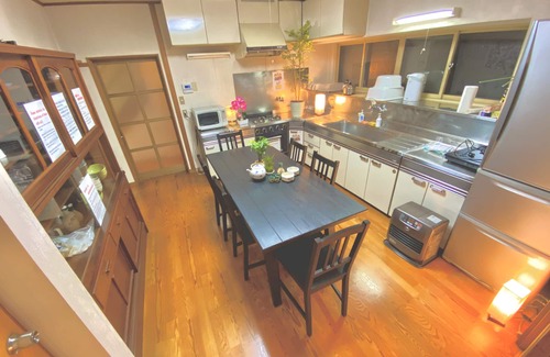 Yuzawa-machi Casa | The Hotel Yuzawa Paradiso