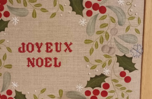 Plelo Cabaña | the house of handsome Menguy special CHRISTMAS