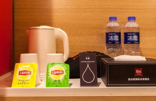 Jiang'an District Apartamento | The Ibis Hotel