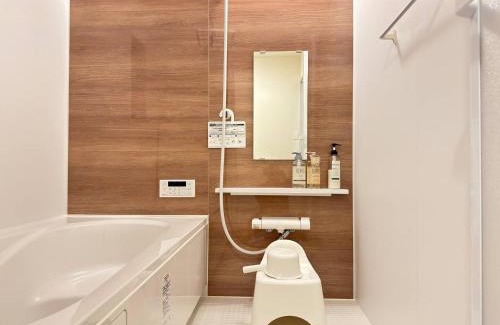 Abiko Casa | The Maruko