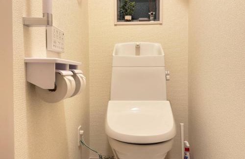Abiko Casa | The Maruko