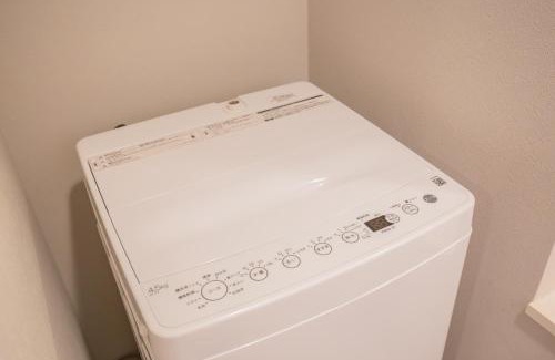 Tomigaya Apartamento | The most comfortable and best choice for accommodation in Yoyogi YoSi2