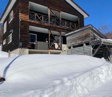 Myoko Casa | The Nest