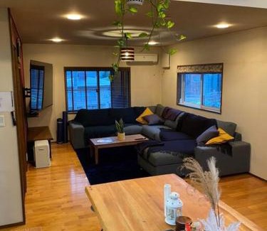 Myoko Casa | The Nest