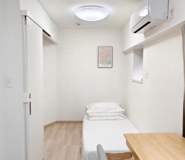 Koenjiminami Apartamento | THE ONE kouennji