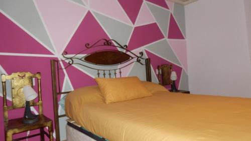 Arcas Apartamento | THE QUEEN