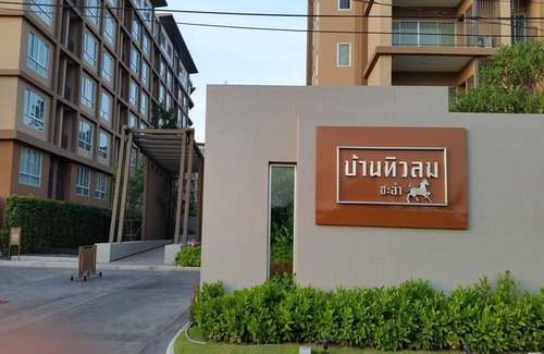 Cha-am Condominio | The Relaxing Room Mountain View at Baan Tew Lom Condominium Cha Am - Hua Hin