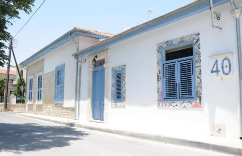 Historical Center Casa | The Stable