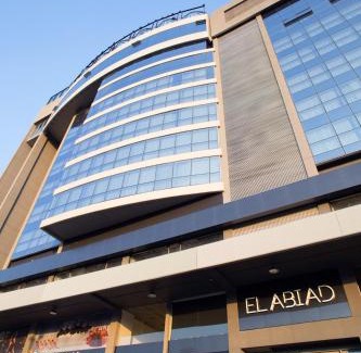 Dbayeh Apartamento | The Stay Furnished Apartments