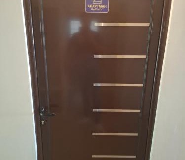 Vranje Apartamento | ThEOS