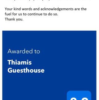 Doliana Casa | Thiamis Guesthouse