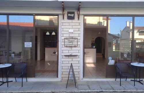 Doliana Casa | Thiamis Guesthouse