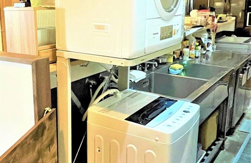 Nara Apartamento | This guesthouse has a living room and four bedrooms and can be rented exclusively for your group / Nara Nara