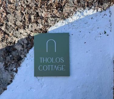Sternes Casa | Tholos Cottage