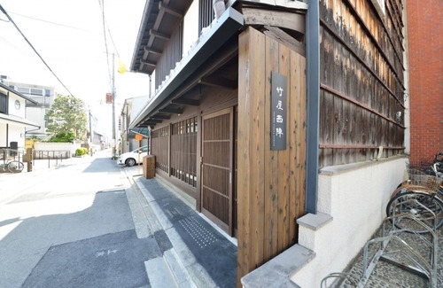 Nishijin Apartamento | Área de Kyoto / Nishijin Un anexo de casa de campo lujosamente renovado que se ha modernizado