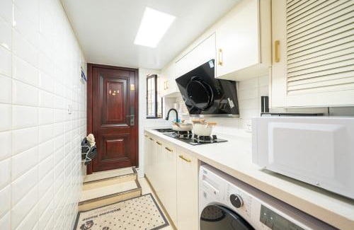 Huaihai Road Commercial Area Apartamento | TianGuang