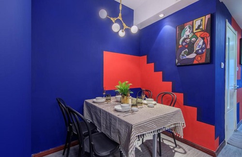 Hedong Apartamento | Tianjin·Hedong district·Excellence Building