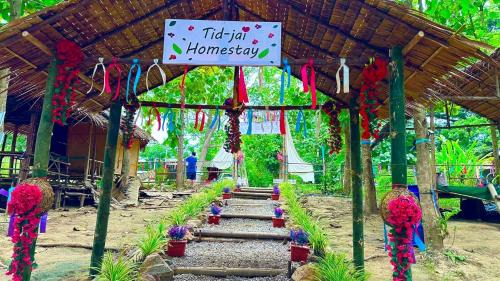 Suan Phueng Complejo | Tid-jai Homestay at Suan Phueng