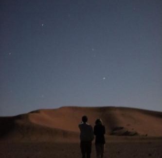Zaouia De Sidi El Mokhtar Ben Ali Otro | Tikida Camp by tinfou