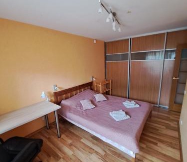Sarkandaugava Apartamento | Tilts App